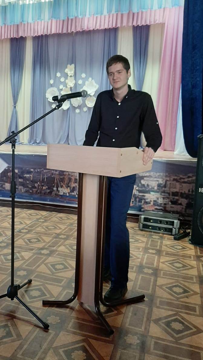 Pervye shagi konf 2019 1
